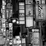 Sin_city__b_w_overlay_version__card
