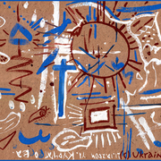 Kurchatov_place__mixed_media_50x42cm_2004___c__ukrainito_card