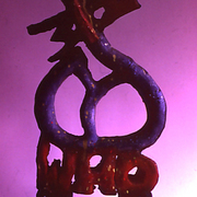 Whatwhywho_card