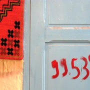 Sousse_hashem_027bb_card
