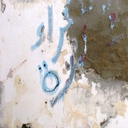 Sousse_hashem_016_card