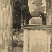 In_memory_card