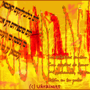 Saudades__c__ukrainito_card