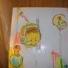 Art___216_thumb
