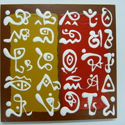 P1010608_card