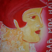 Athena_card
