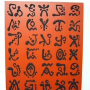P1010626_card