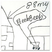 Kids_cars_arrows01_card