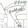 Kids_cars_arrows01_thumb