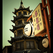 Hoplouiedisplay_card