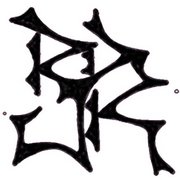Rjdk-another_outline_card