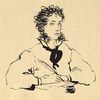 Youngpushkin_thumb