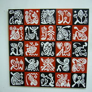 P1010239_card