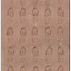 Shoeprintpaint20001_thumb