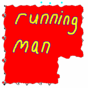 Running_man_card