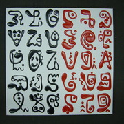 P1010673_card