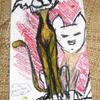 Cats_note_serial_s1_thumb