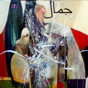 Romancing_the_burqa_final_card