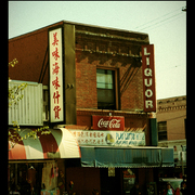 Liquor_lottodisplay_card