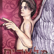 Shaar_card