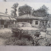 Komkom_village_card