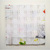 Light_tiny_square