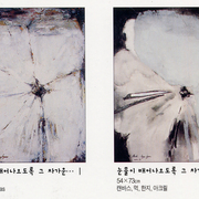 4_card