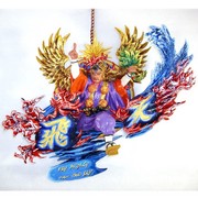 1fly_tengu_card
