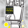 Fashion_3__6__thumb