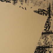 Silkscreen02_card