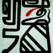 3c6f_card