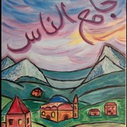 Jaami_un_naas2tr_card