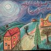 Raabus_samaawaati_wal_ardi_wa_maa_baynahumaa2tr_thumb