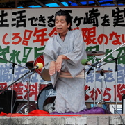 ___card