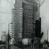 Universitate_thumb