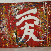 Img_5690_card