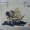Hard_times_12x22_mixed_thumb