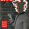 West_point_cadet_thumb