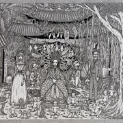 A_chinese_mystery__the_hidden_part