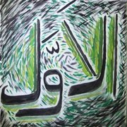 08ae_al_awwaltr_card