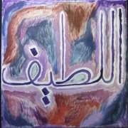 32ae_al_lateeftr_card