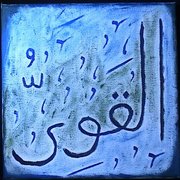 49ae_al_qawee_blugrntr_card