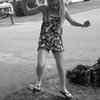Jacey