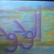 54ae_al_wadoodtr_card