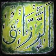 64ae_ar_razzaaq_grnyeltr_card