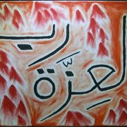 85ae_rabbul_i_zzahtr_card