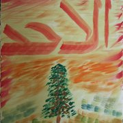 01se_al_ahadtr_card