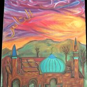 10se_dhu_fadlin_a_lan_naastr_card