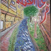 15se_ghaafir_adh_dhanbtr_card