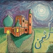 17se_khayrul_waaritheen1tr_card